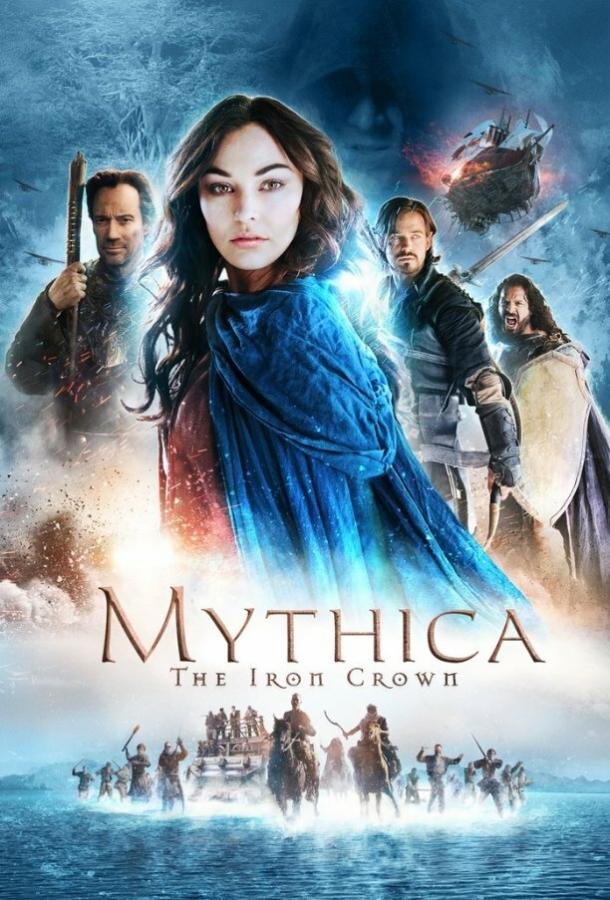 Мифика: Стальная корона 2016 Смотреть Онлайн Бесплатно в Хорошем Качестве